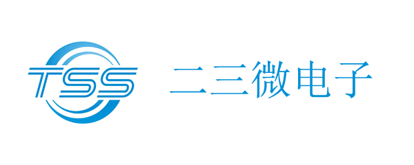 深圳市二三微科技有限公司