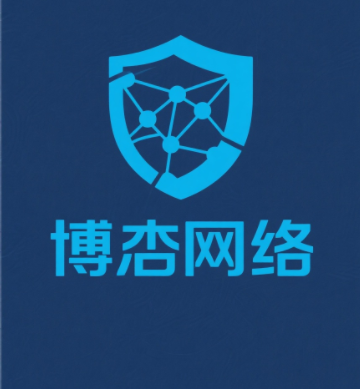 博杰网络验证