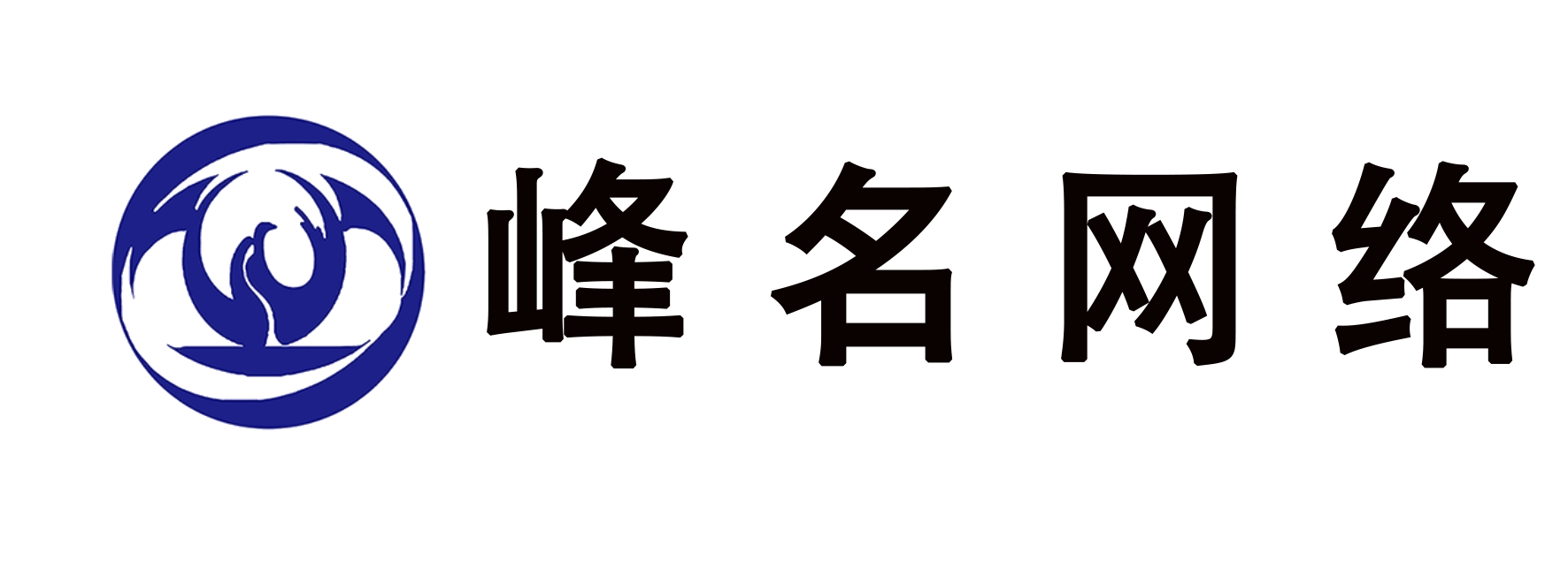 长春市峰名网络科技有限公司