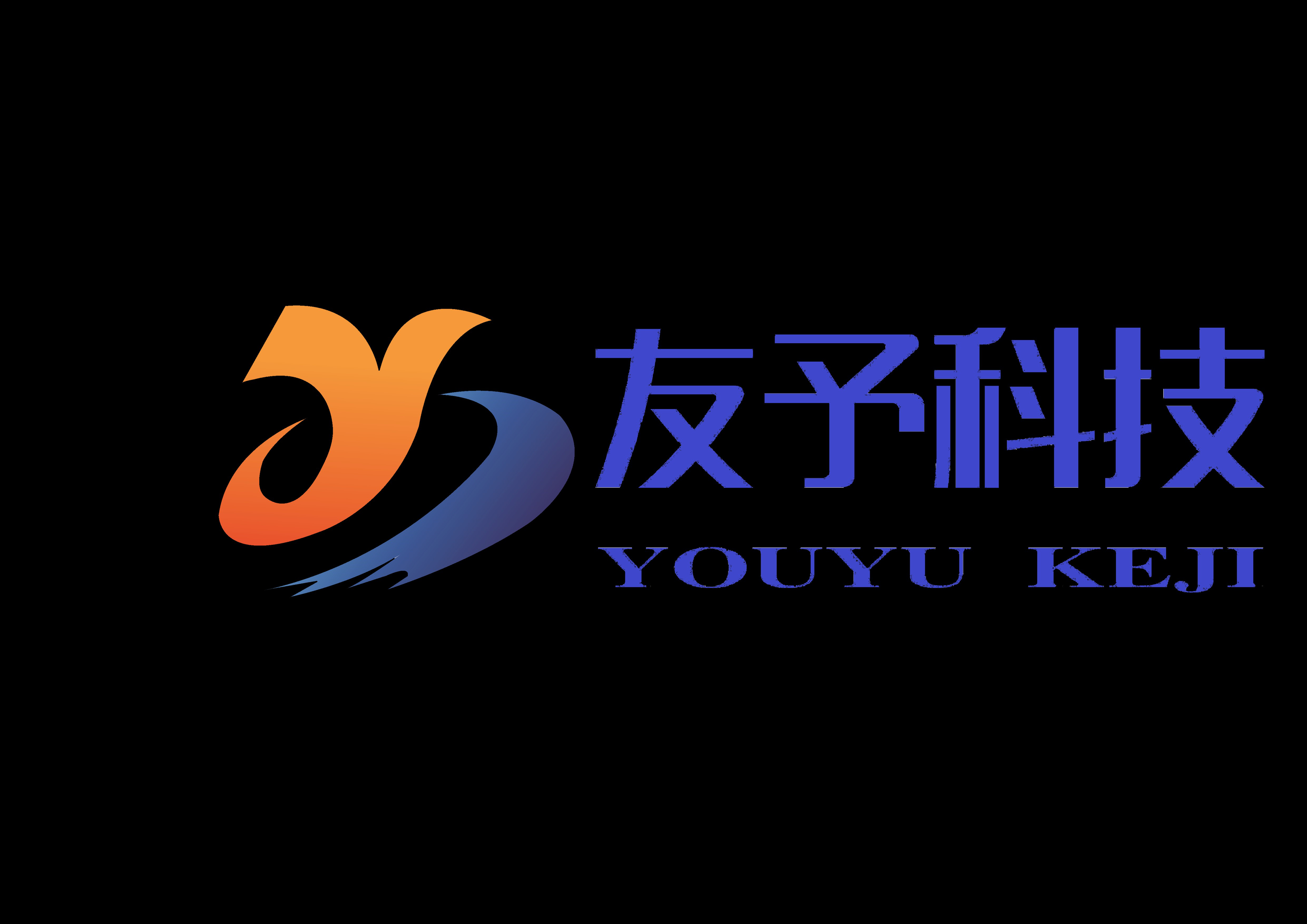 文件安全传输整体解决方案提供商