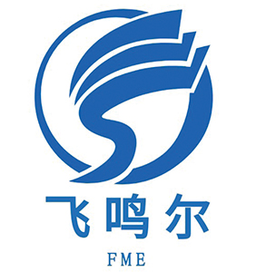 福建飞鸣尔电气设备有限公司