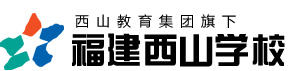 福建全封闭式管理学校