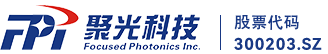 聚光科技（杭州）股份有限公司