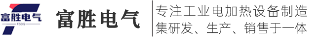 江苏富胜电气科技有限公司