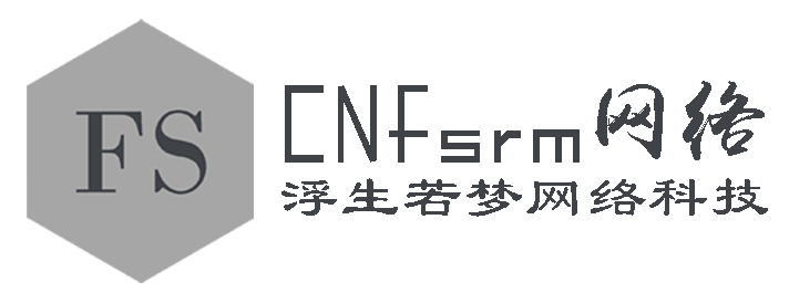 CNfsrm网络