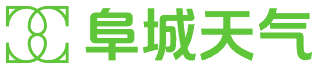 阜城天气网