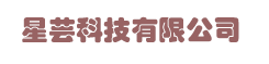 成都帆点创想科技有限公司