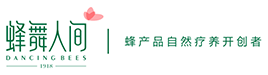 蜂舞人间官方网站