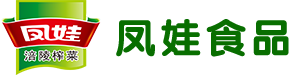 重庆市涪陵区凤娃子食品有限公司