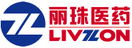 丽珠集团福州福兴医药有限公司