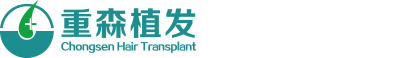 福州植发医院