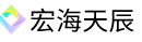 福州宏海天辰网络科技有限公司