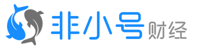 非小号财经