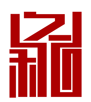 福州久鼎和机械商贸有限公司