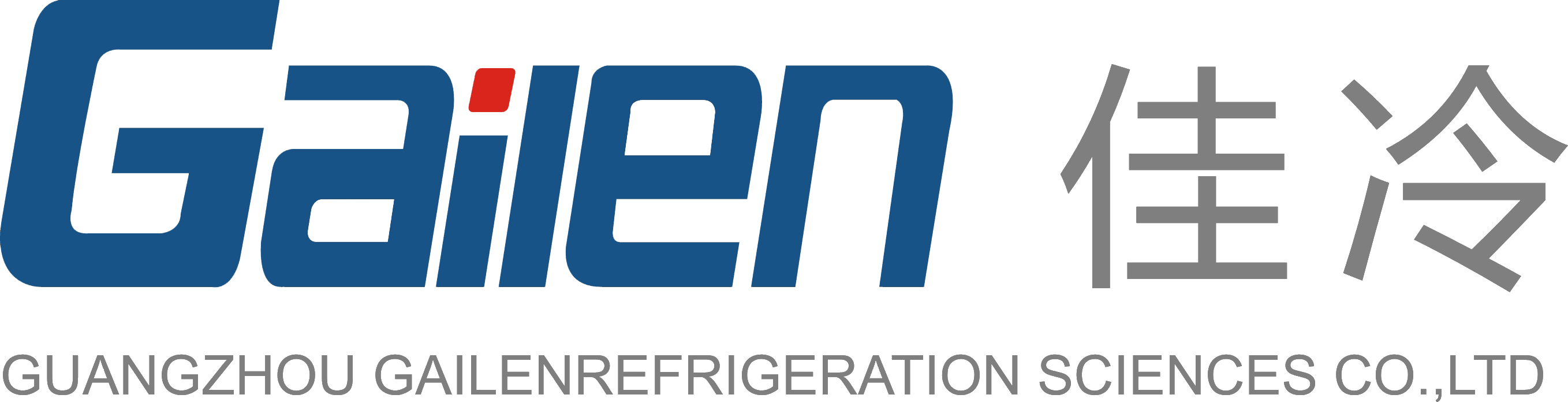 广州佳冷冷藏科技有限公司