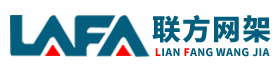 体育馆网架