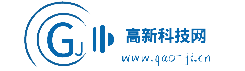 高新科技网【结合智能