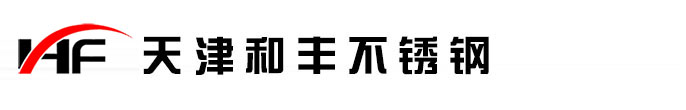 304不锈钢管