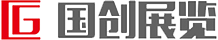 国创展览