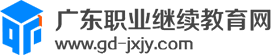 首页