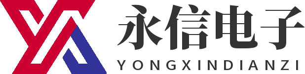 全自动切管机