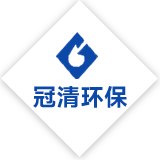 国家一级污水处理厂家