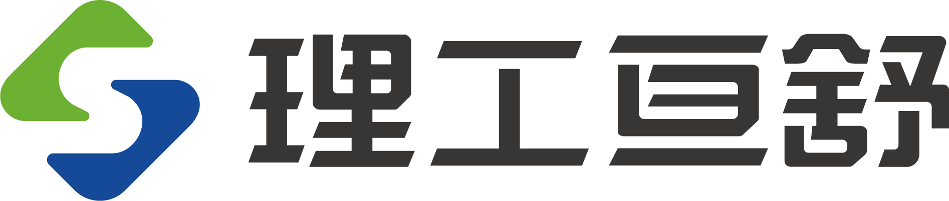 理工亘舒（广东）科技有限公司