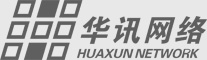 广东华讯网络有限公司