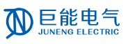 广东巨能电气有限公司