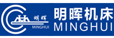 数控铣床,龙门铣床,卧式单面铣床,单柱铣床,江门市明晖数控设备有限公司