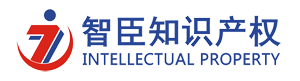 佛山市汇邦智臣知识产权代理事务所（普通合伙）