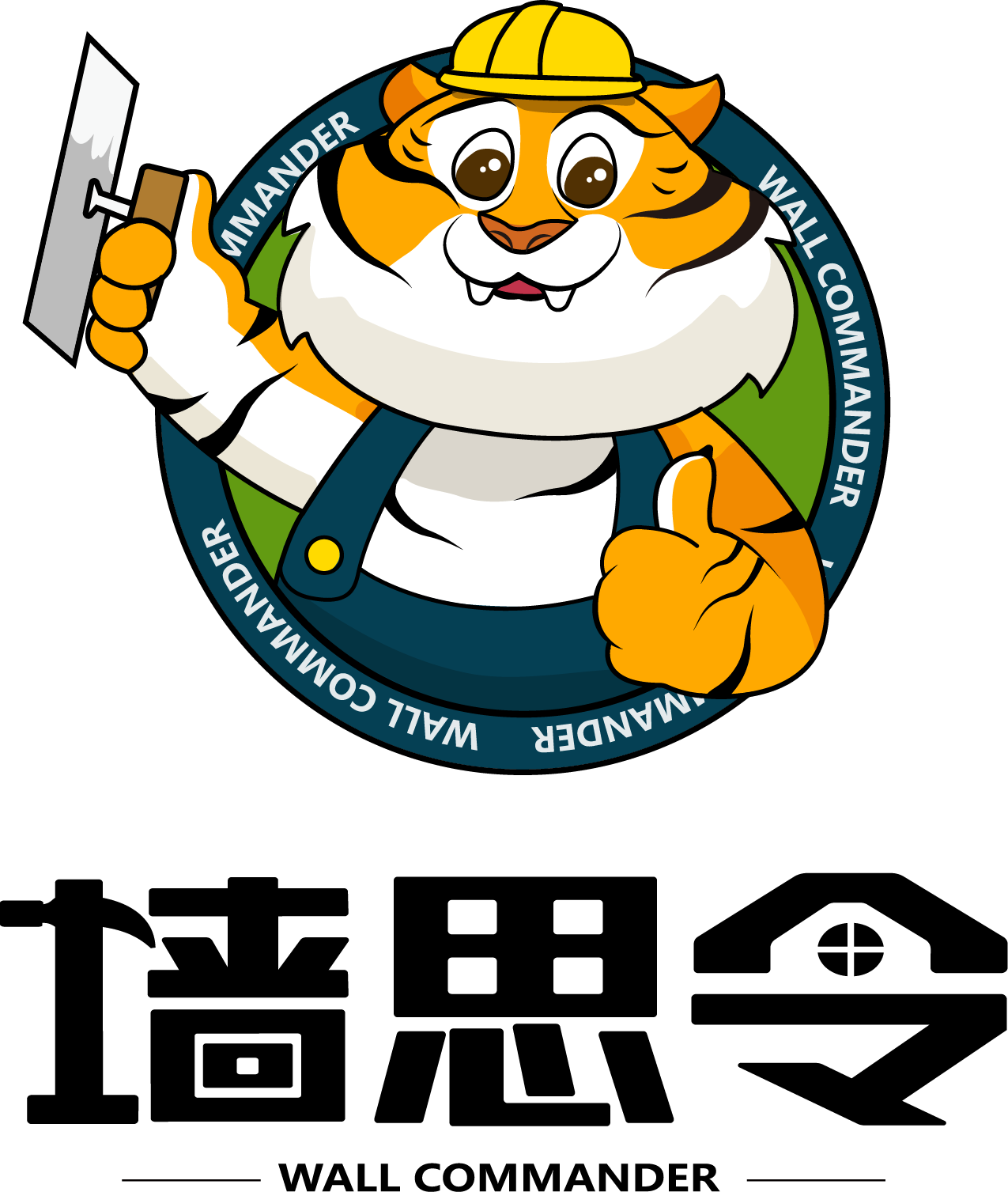 格沃思新材料,墙司令,贵州墙司令,遵义墙司令,墙司令新材料