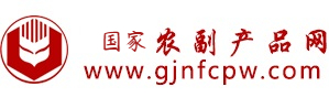 农副产品网