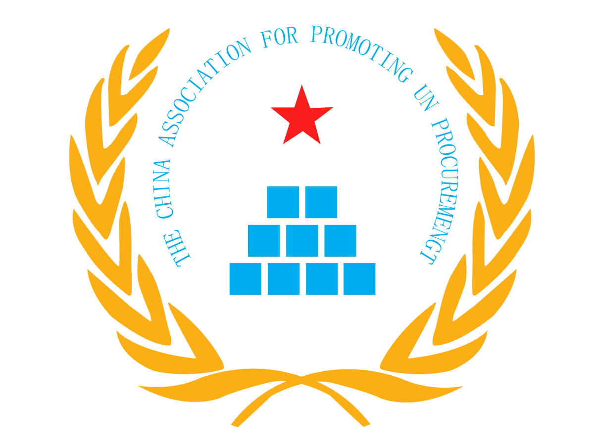 国际应急防灾减灾救援装备产业分会