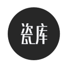 好瓷器一定要分享