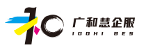 广和全程企业服务