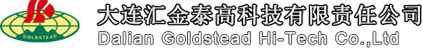 大连汇金泰高科技有限责任公司