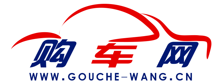 购车网【购车惠