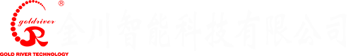 中山市金川智能科技有限公司