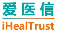爱医信医疗健康服务平台