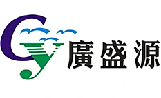 湖南广盛源医药科技有限公司