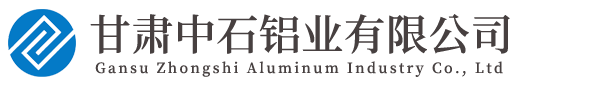 兰州铝单板