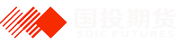国投期货