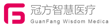 重庆冠方智慧医疗科技有限公司