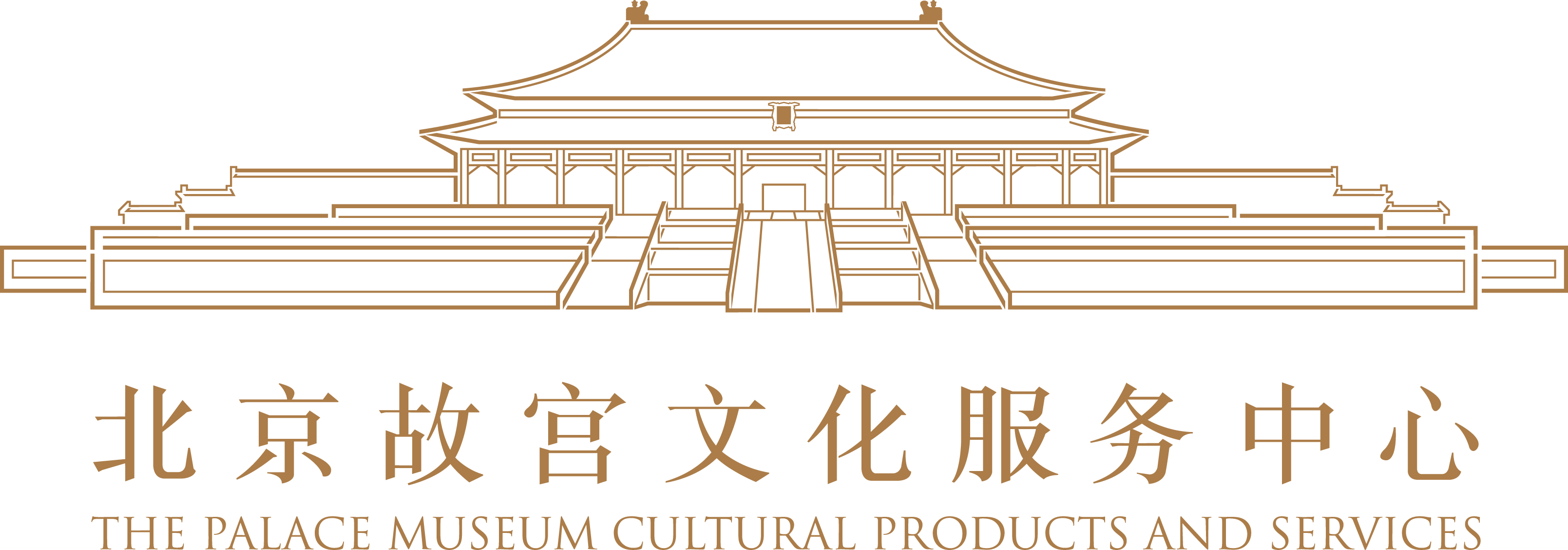 故宫文创防伪查询