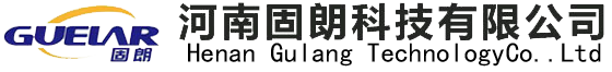 河南固朗科技