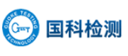 国科检测