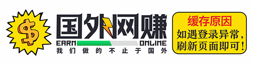 互联网创业赚钱项目