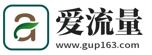 www.91.com·股票163资讯网,厦门爱流量网络科技有限公司