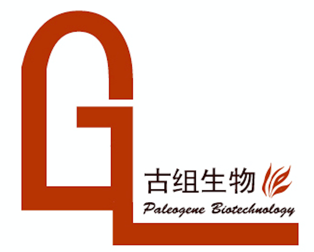 石家庄古组生物科技有限公司